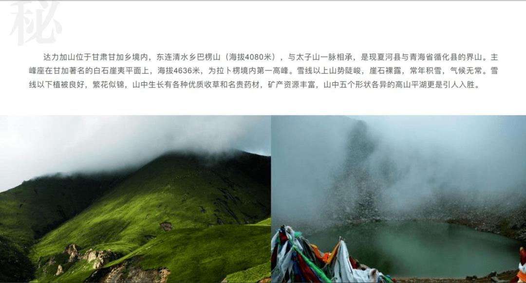 小艾比摄影家