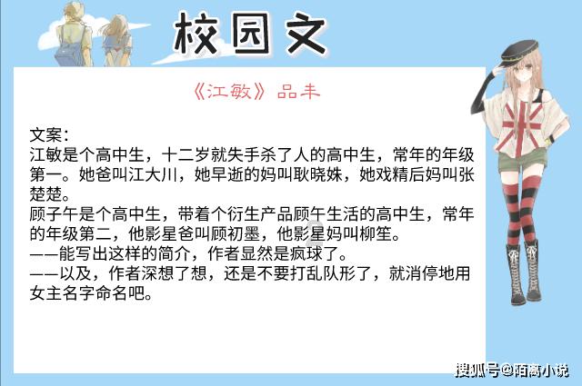 win10系统电脑右下角的任务栏运行程序图标有时会显示不出来，请问什么原因？游戏画面