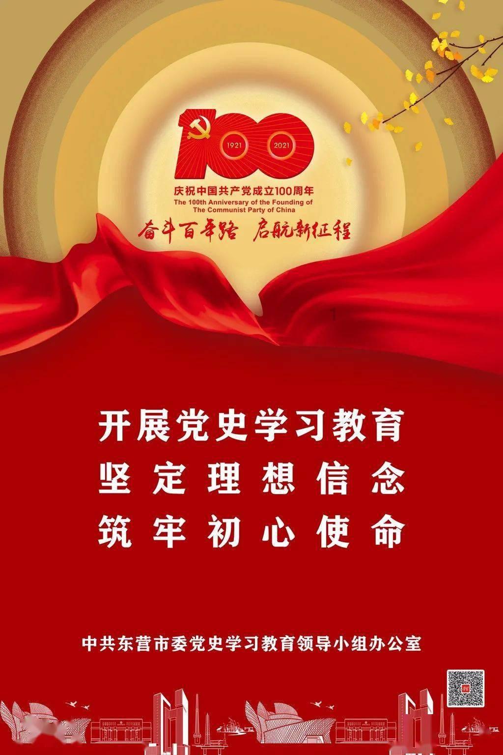 金庸群侠传5