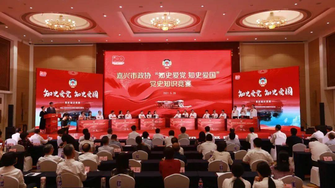 东江环保附属与韶关冶炼厂订立废物处理处置服务协议