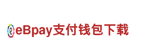 656软件app下载旧版-机械企业公司